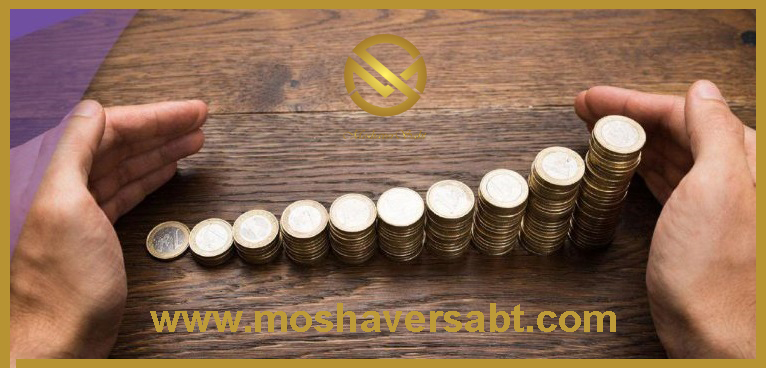 تغییر سرمایه